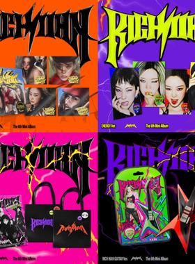 现货正版aespa吒迷你6新专辑 Rich Man BURST ENERGY官方小卡周边