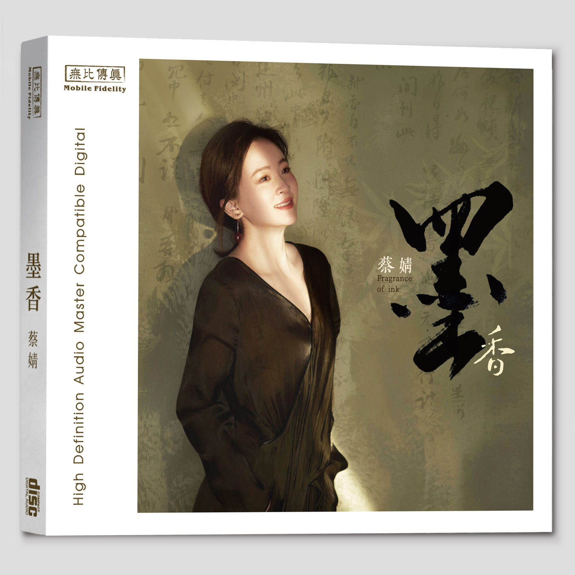 官方正版 蔡婧专辑 墨香 人约黄昏后 蝶恋花 纯银CD唱片发烧碟片