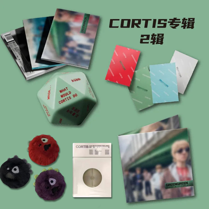 现货正版 CORTIS新专辑mini2 GREENGREEN 烤蹄子官方周边特典小卡