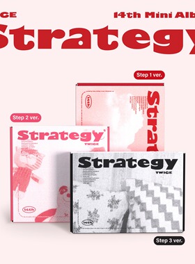现货正版 TWICE STRATEGY 兔 mini14 迷你14官方周边海报小卡专辑