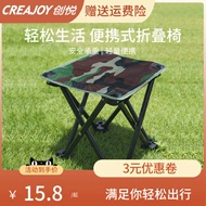 Chuangyue ngoài trời ghế gấp di động Mazar giải trí phác thảo bãi biển cắm trại ghế câu cá phân đơn giản phân bộ bàn ghế ăn cơm gấp gọn bàn ghế cắm trại