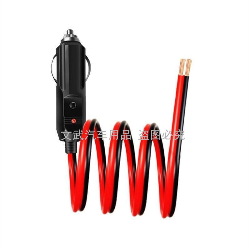 车载点烟插头12V24V吸尘器充气泵洗车器电热毯大功率电流延长线耐