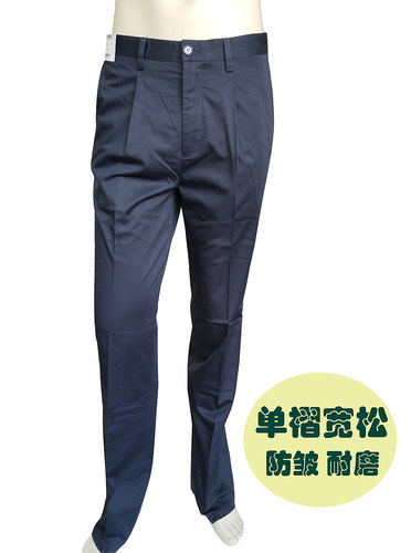 虎都单褶高腰抗皱免烫薄款休闲裤