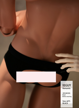 WGdoll bjd娃衣sd17男4分cd2 mk dfh龙魂73 td72壮叔3分内裤id75