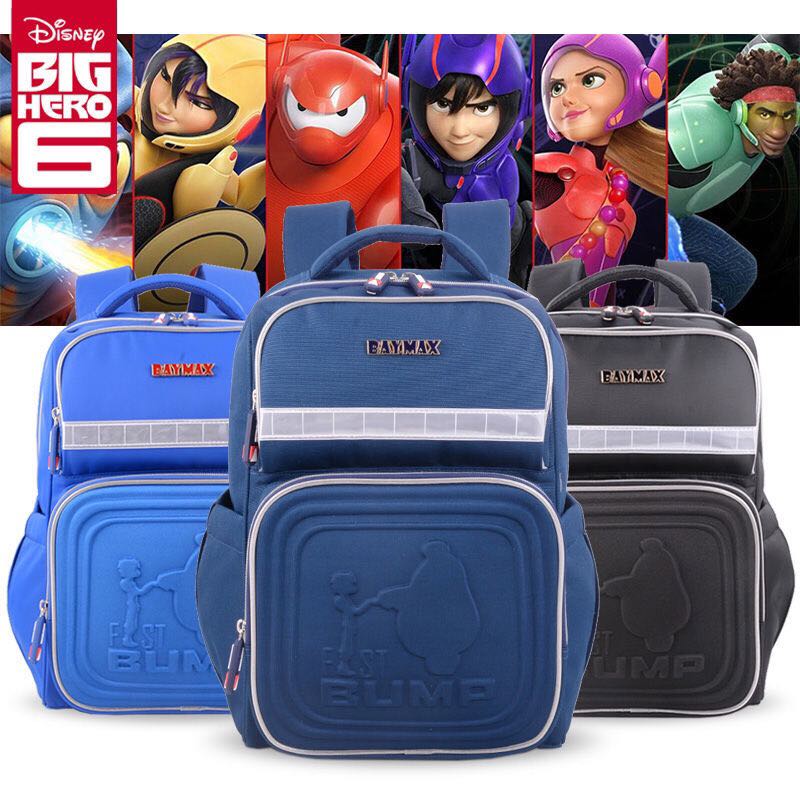迪士尼儿童书包1-4年级减压轻便舒适防泼水加宽肩带海绵背包男童8