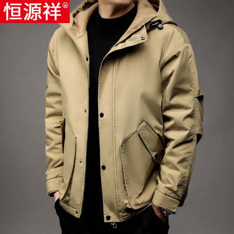 恒源祥棉衣男士冬季2023新款户外加绒加厚连帽棉服短款夹克外套男使用感如何?