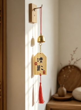 木质风铃许愿牌户外露营挂件古风流苏风铃景区寺庙文创礼品定制