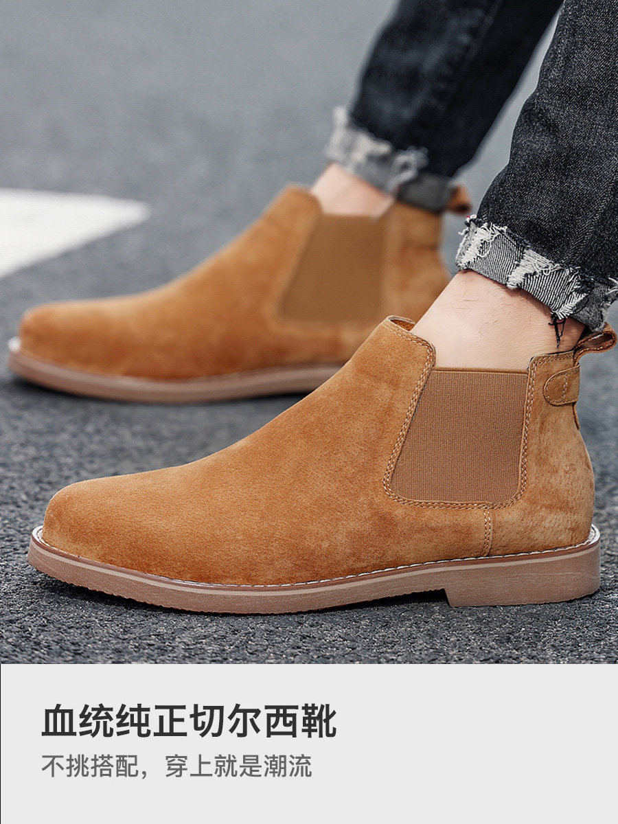 CHELSEA BOOTS MENS SUEDE LEATHER HIGH-TOP BRITISH VERSATILE MARTIN BOOTS WINTER VELVET WARM MID-TOP CASUAL BOOTS