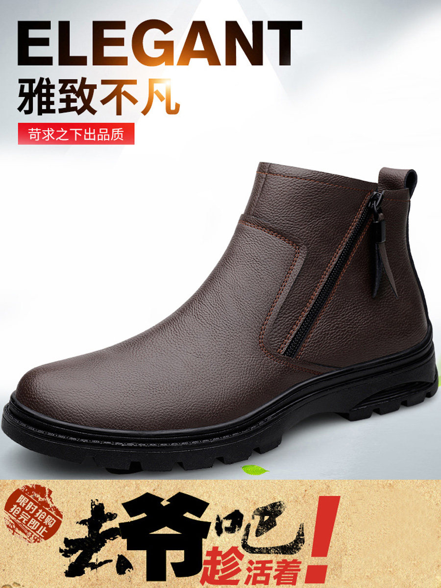 WINTER MENS CHELSEA BOOTS MENS SIDE ZIP MARTIN BOOTS HIGH TOP CASUAL LEATHER SHOES SIZE 37 BRITISH MID-TOP LEATHER BOOTS