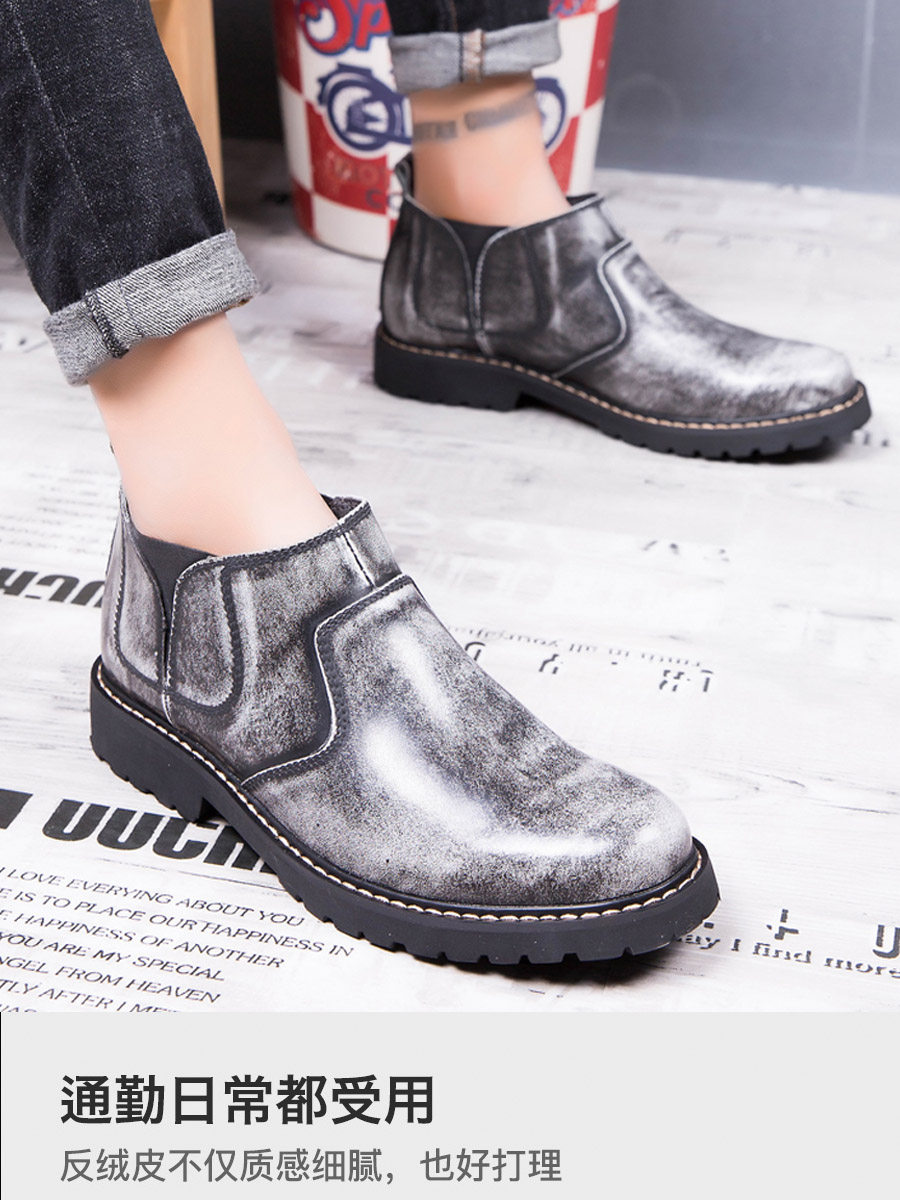 KOREAN VERSION OF THE VERSATILE CHELSEA BOOTS TIDE VINTAGE LEATHER BOOTS MENS ANKLE BOOTS MARTIN BOOTS MENS BRITISH LEATHER HIGH-TOP CARGO MENS BOOTS