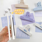 磁吸长尾夹夹子文具ins风高颜值创意固定器小票夹收纳文件夹彩色大号无痕文件夹长尾夹燕尾夹零食封口夹