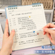 每日计划本活页可拆卸不硌手笔记本子高颜值简约ins大学生考研学习日记本任务清单记录本时间管理自律打卡本