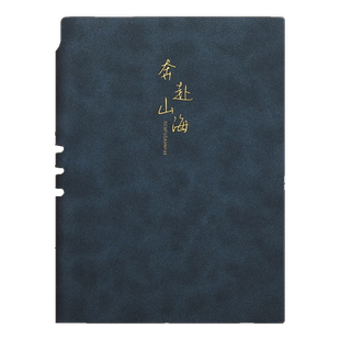 笔记本本子羊巴插笔皮面本定制可印logo高档商务工作会议记录本高颜值日记本2024年新款复古a5软皮记事本批发