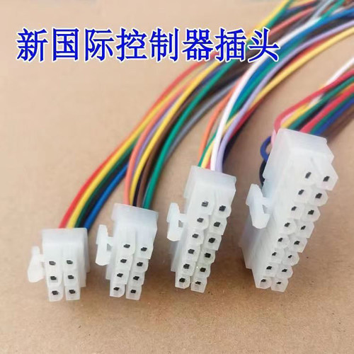锦测新国标模块控制器插头线