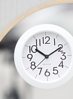 个性简约现代浴室钟防水静音家用厨房钟表时尚吸盘创意迷你小挂钟