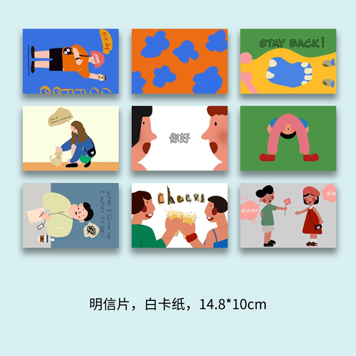 这是不是你我生活的写照