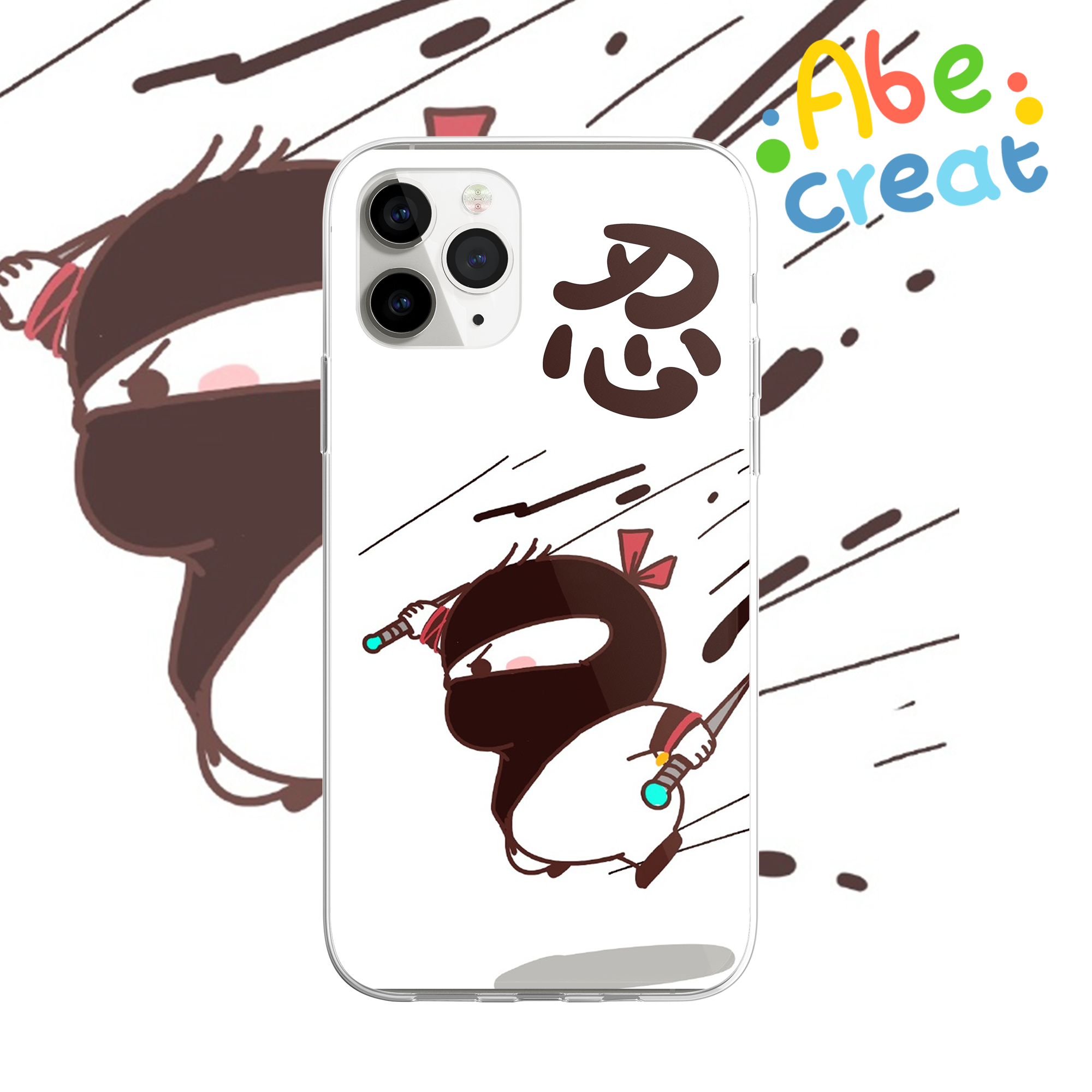 胖忍驾到手机壳 | 必易文创王不二呆正版可爱适用苹果13pro卡通