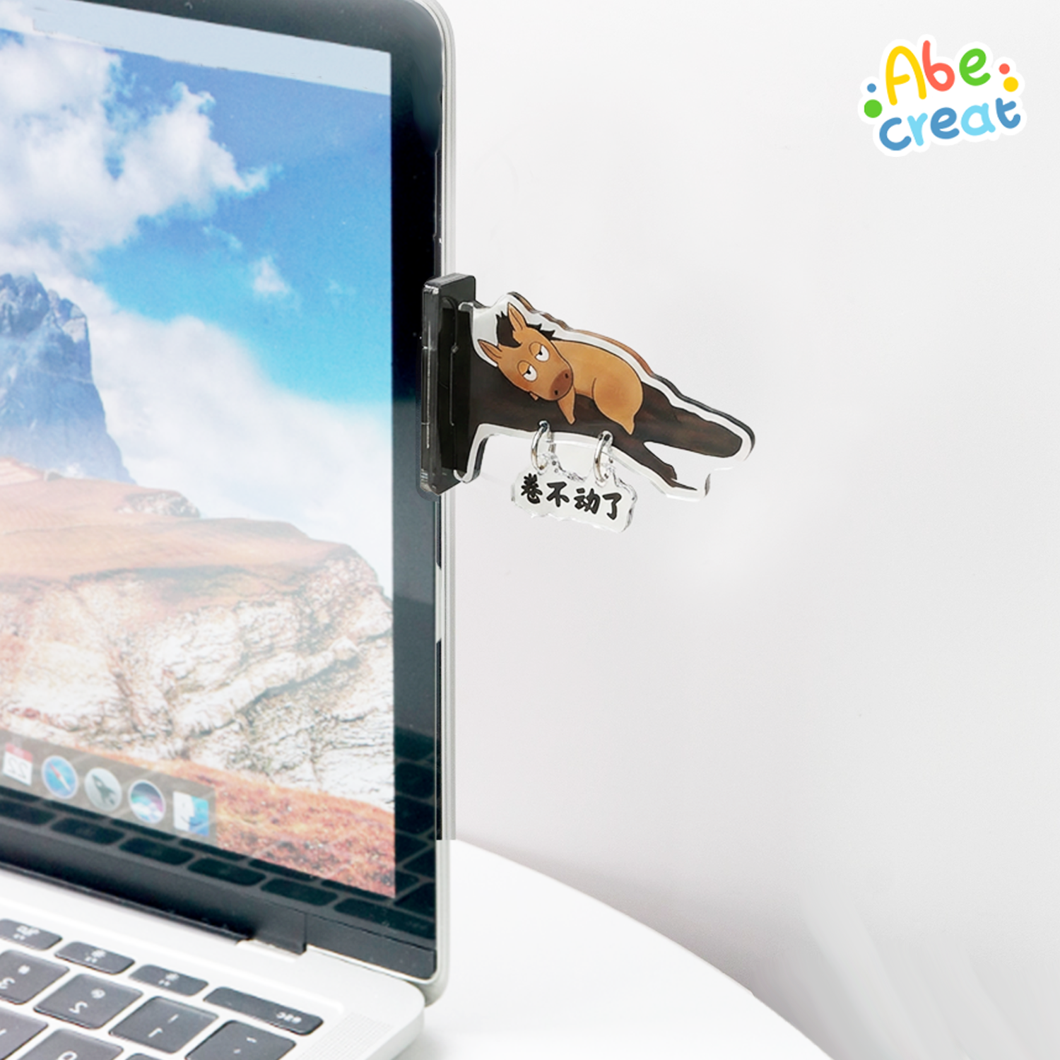 卷不动了打工人摆烂桌面摆件礼物