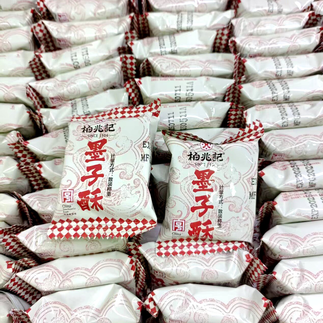 多省包邮安徽特产糕点零食徽墨酥安庆柏兆记精墨子酥酥糖