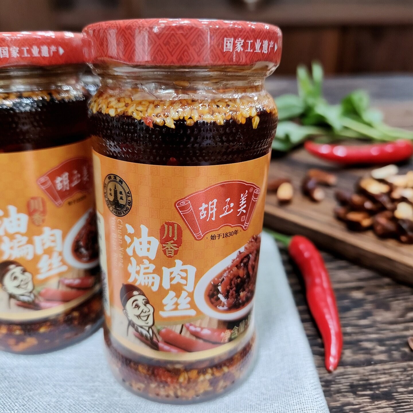 安徽安庆特产胡玉美牛肉炸酱油煸肉丝干豆蒜蓉酱下饭佳