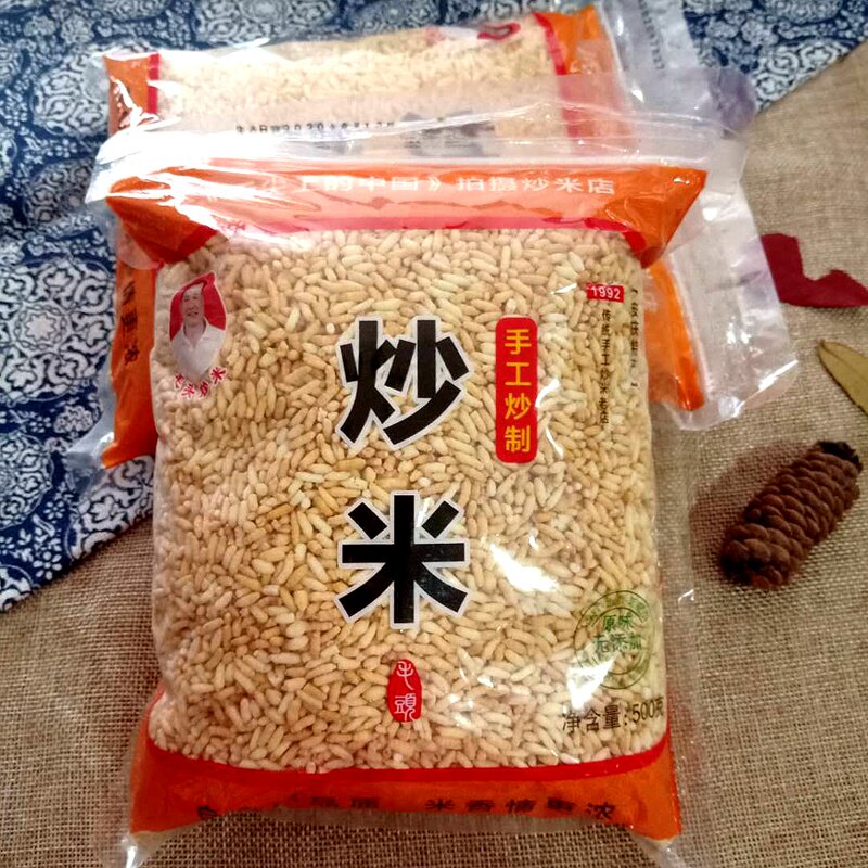 3斤包邮安徽安庆地方特产毛头手工原味油炸炒米1斤酥脆