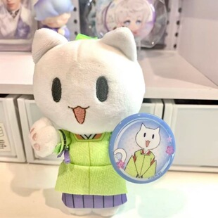 元气少女缘结神毛绒公仔巴卫玩偶挂件奈奈生棉花娃娃周边