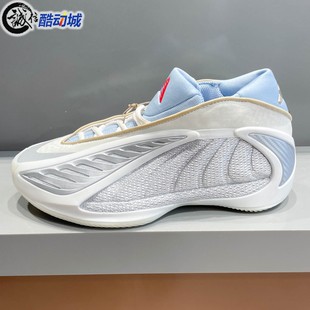 阿迪达斯男女鞋2026马年贺岁版爱德华兹2代专业缓震篮球鞋 KJ5134