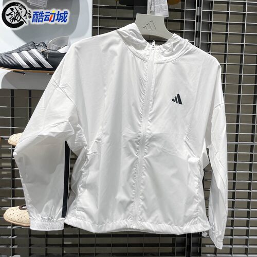 Adidas阿迪达斯女子2026年秋新款拒水梭织宽松运动连帽外套KC7655