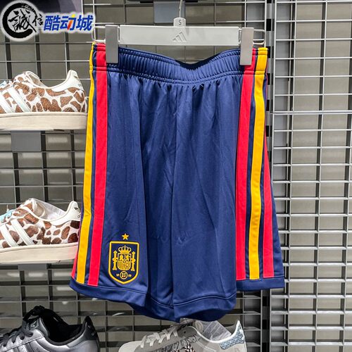 Adidas阿迪达斯男子2026夏季经典复古运动休闲速干足球球裤JN4396
