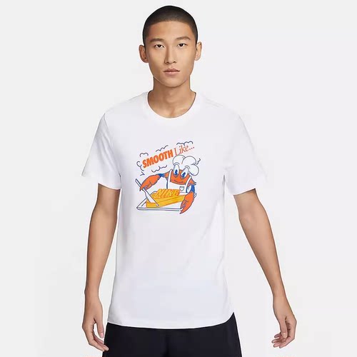 Nike耐克跑步训练服短袖T恤