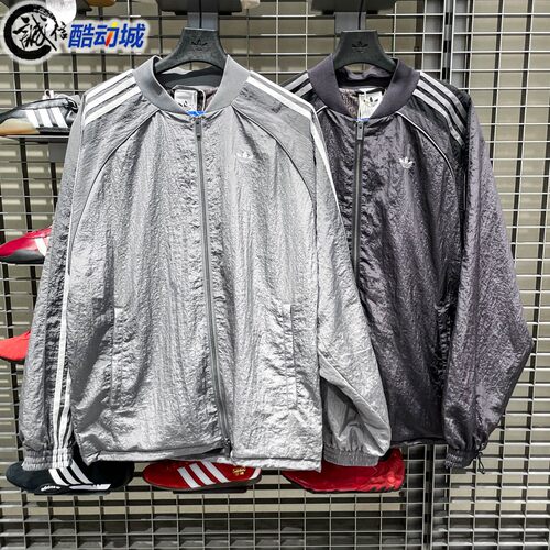 阿迪达斯三叶草男子2026春新款ADILENIUM运动宽松外套KX4830 4831