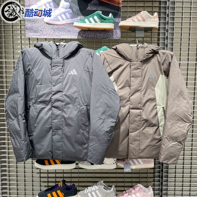 阿迪达斯男子冬款拒水防风保暖连帽600蓬鸭绒羽绒服KC2508 KC2509