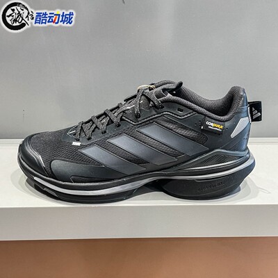 Adidas阿迪达斯男子2025新款MTS VISION舒适透气运动跑步鞋JQ4513