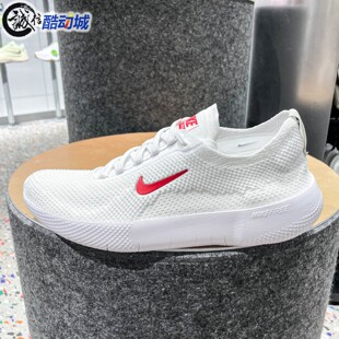 Nike耐克男子简约透气舒适回弹缓震运动训练鞋2025新款HF1078-101