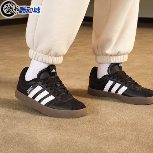 Adidas阿迪达斯男子2026秋新款经典百搭运动休闲板鞋德训鞋ID6286