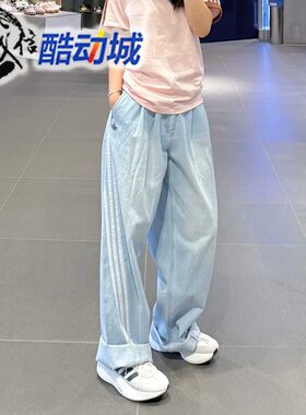 阿迪达斯三叶草男子运动牛仔裤