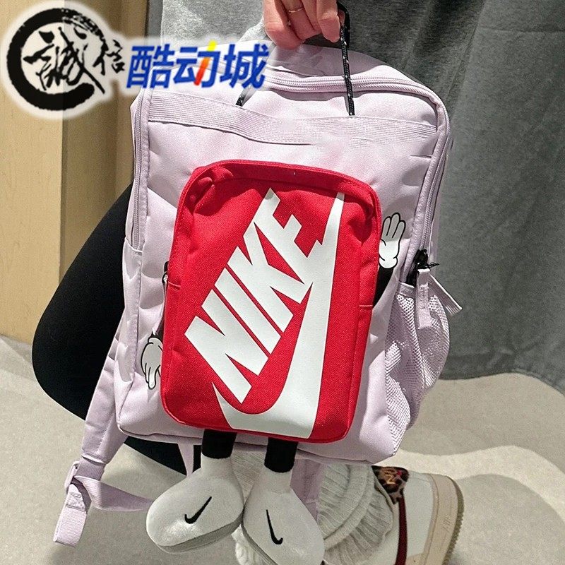 耐克大童米奇卡通运动双肩包