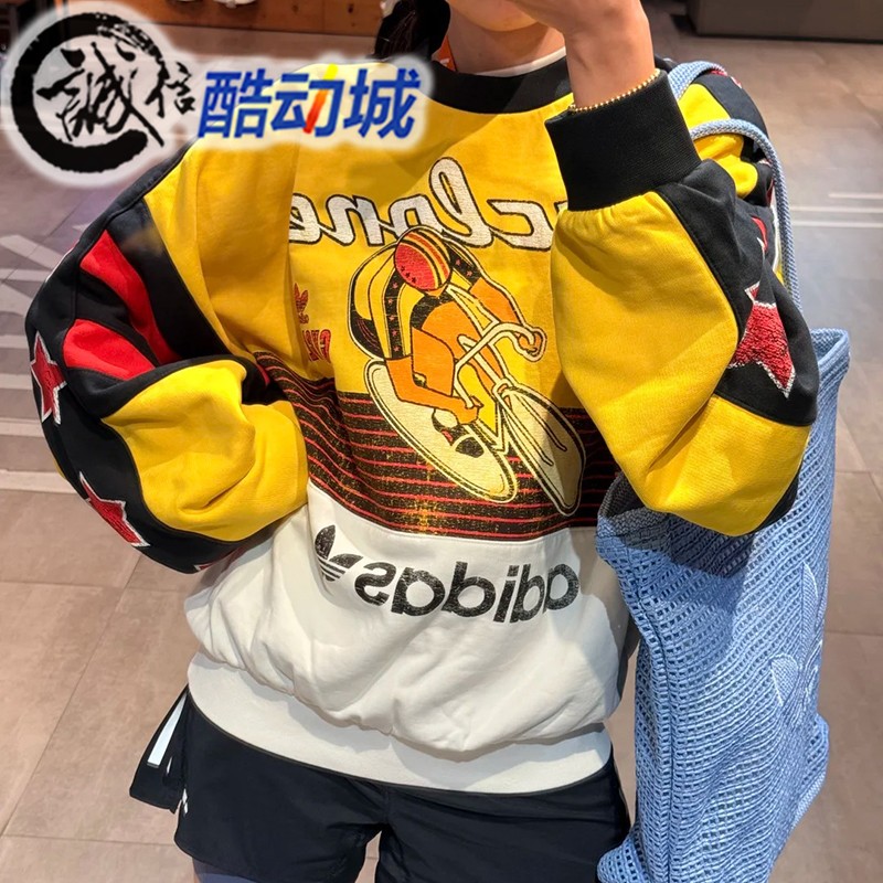 阿迪达斯三叶草运动宽松套头衫