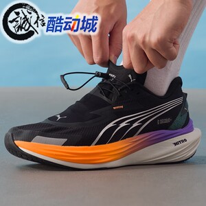 Puma彪马男子2025冬季新款训练运动缓震防滑彪破3跑步鞋310080-02