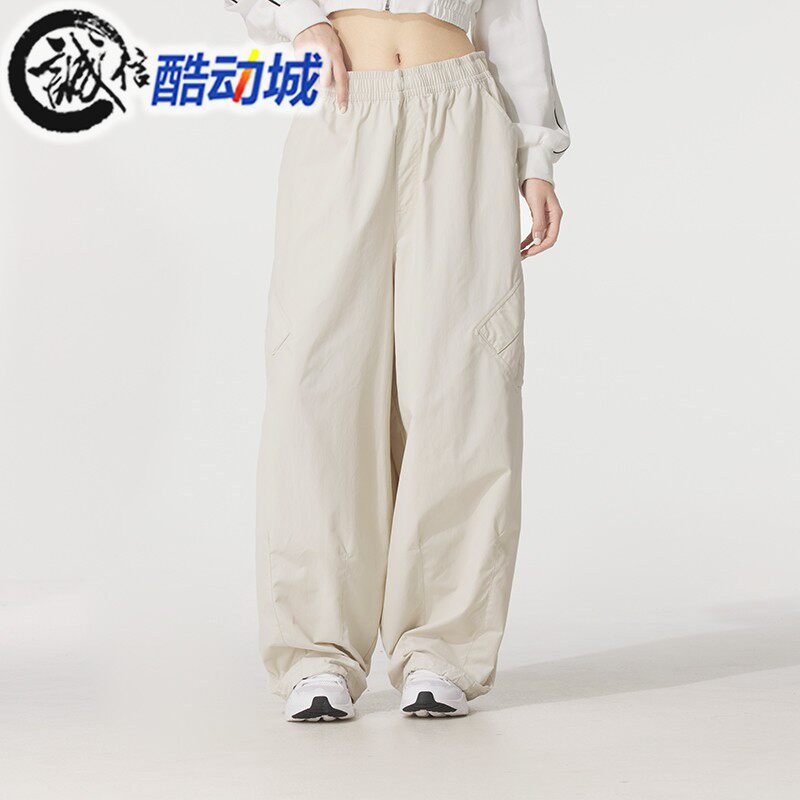 耐克女子降落伞运动长裤