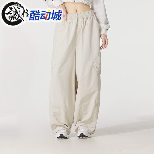耐克女子降落伞运动长裤