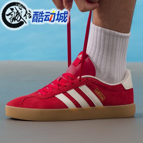 阿迪达斯男女低帮运动休闲鞋