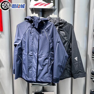 阿迪达斯女子2026春季款拒水机能夹克休闲连帽外套 KV4873 KV4874