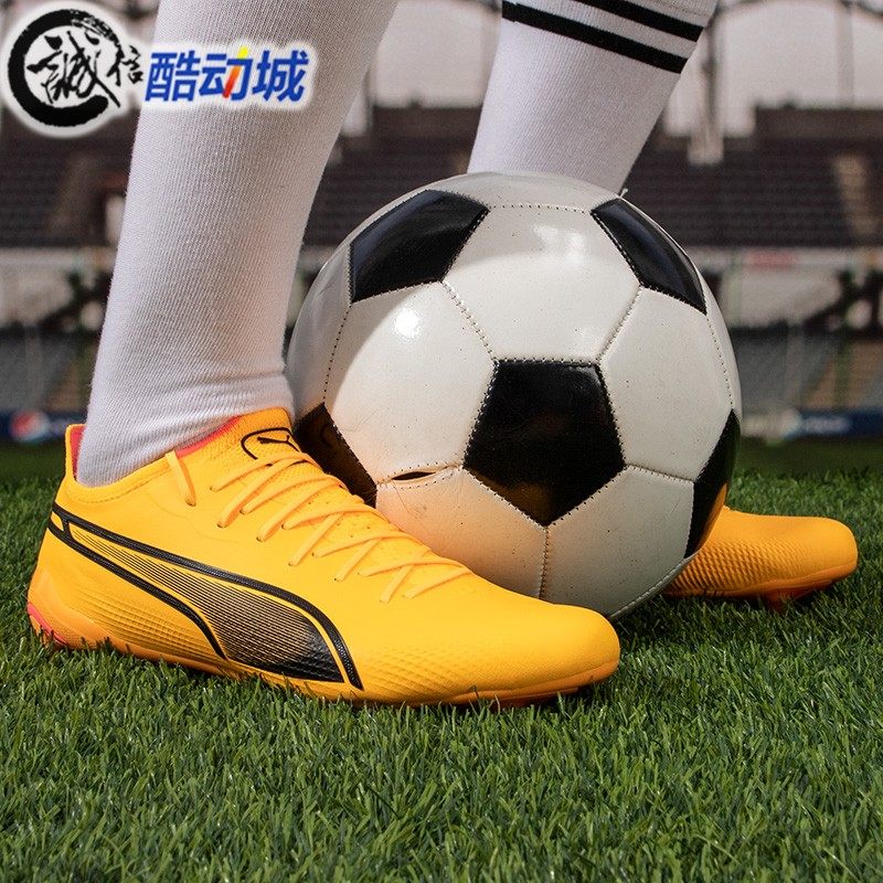 Puma彪马男鞋女鞋FG/AG长钉人造草地训练运动足球鞋 107563-08-06