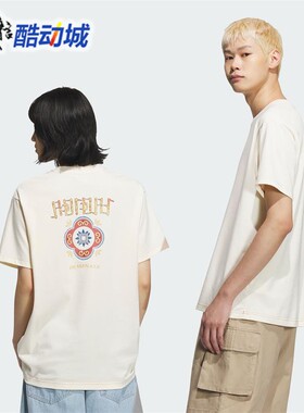 阿迪达斯三叶草男女装纯棉运动短袖圆领T恤 KC1429 KC1428 KC1430