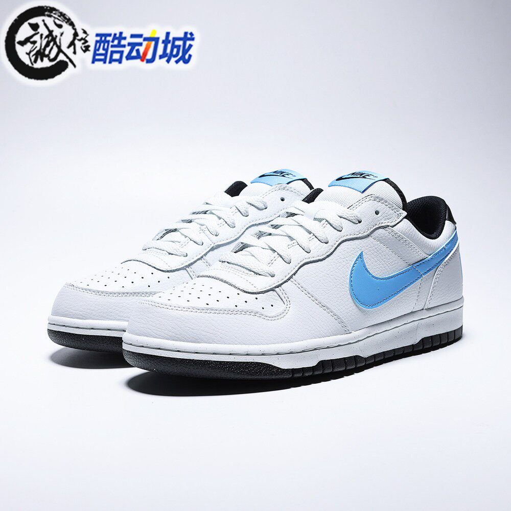 Nike耐克男子2026夏新款BIG NIKE LOW透气运动休闲板鞋355152-107