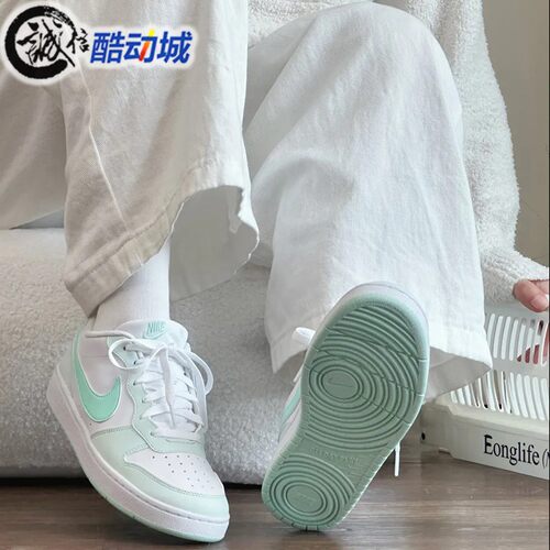 Nike耐克女子Court Borough GS薄荷绿低帮透气运动板鞋FZ3539-100