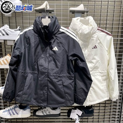 阿迪达斯女子2025冬新款拒水保暖三合一运动夹克外套KB7591KB7592