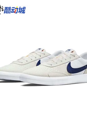 Nike耐克男鞋2025新款SB HERITAGE VULC低帮运动滑板鞋CD5010-105