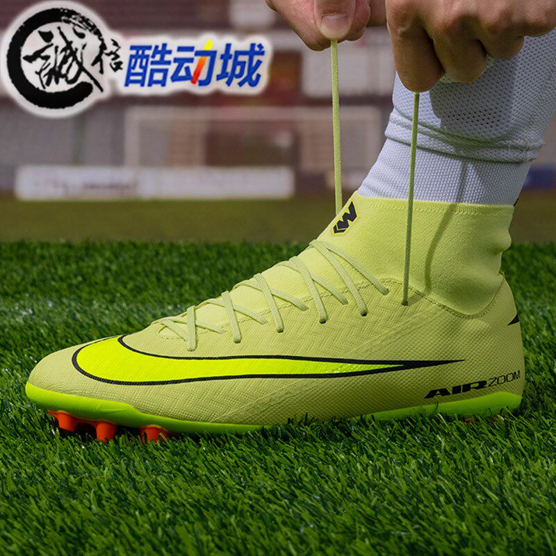 Nike耐克男SUPERFLY 10 ACADEMY AG中端高帮运动足球鞋FQ8329-300